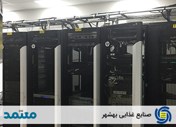 صنایع غذایی بهشهر
