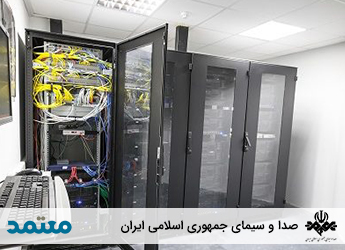 صدا و سیمای جمهوری اسلامی ایران