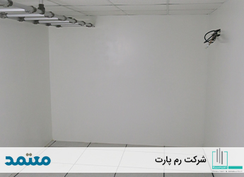 شرکت رمپارت