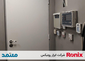 شرکت رونیکس